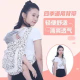 Детские хлопковые универсальные подтяжки, старомодный детский универсальный рюкзак