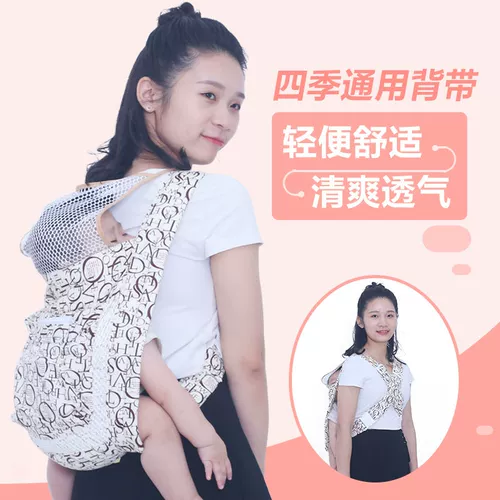 Детские хлопковые универсальные подтяжки, старомодный детский универсальный рюкзак