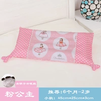 Поклонник принцессы [календак теплый и теплый] 6 месяцев-2 года