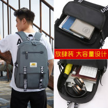 Backpack mens Korean version of large capacity fashion trendy bag cover Oxford cloth backpack junior high school student bag