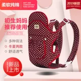 岜 岜 岜 o o o o obless Baby       气 气 Qi анти -Анти -Тип Нога Детский артефакт