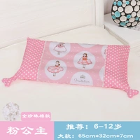 Для принцессы, из жемчуга, 6-12 лет