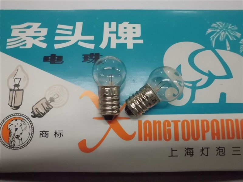 To Yang 6 3V0 42A Indicates Bulb Instrument Bulb Spirolet Bulb Electric Bulb E10