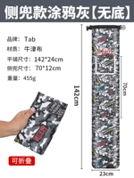 Сумка зонтика