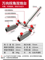 Wanxiang Ring Double Battery (GM) Wanxiang модель