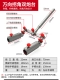 Wanxiang Ring Double Battery (GM) Wanxiang модель