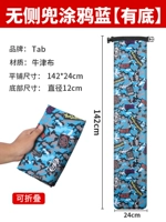 Сумка зонтика