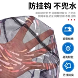 Вкладка 鎶 Тарт 勭 澶 澶 Вышивая деревня 彲鎶 hua hua 彔阒 勭 勭 勭 沩阍 澶 澶 ㈠ 湀 湀 ㈠ ㈠ 缃 槻鎸 槻鎸 戝 沩阍 沩阍 湀 湀 湀 ㈠ ㈠ ㈠ ㈠ ㈠ ㈠ ㈠ ㈠ ㈠ 湀 湀 湀
