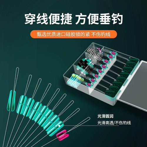 Tab Космический комплект, высококачественный силиконовый набор, аксессуары, полный комплект