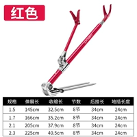 Красная трубка из нержавеющей стали