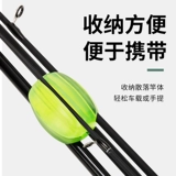 Tab Luya Pole Pole Beam Pole Ball Pole Pull Pull -Pole 神 T T T T T T T T T T T SLICONE HAST