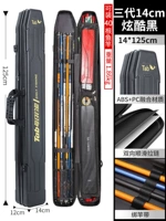 Полюсная сумка из трех поколений с композицией [Cool Black]