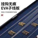 Tab Коробка Diaoyu Three -Layer Four -Sided Fish Hook Box Box New Sub -Line Box Line Выделенные расширенные короткие модели