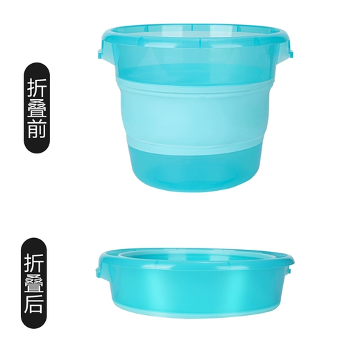 Tab Складное портативное ведро, увеличенная толщина