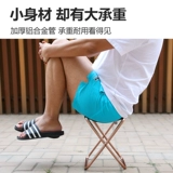 Tab Дорожная складная портативная металлическая пони для кемпинга для рыбалки, алюминиевый сплав