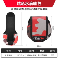 Drop Wheel Special Pack [красочный]