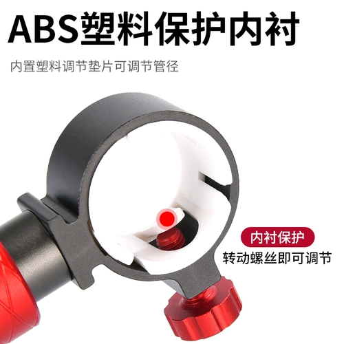 Tab Универсальные аксессуары с держателем для зонта, зонтик, полный комплект