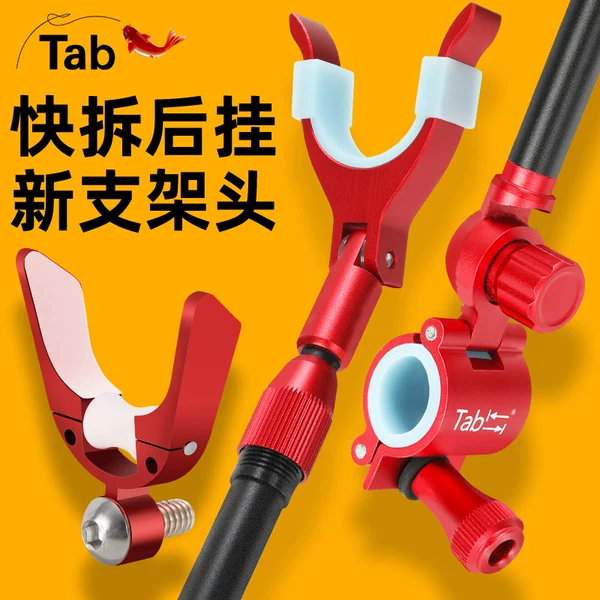 Товары от Tab户外旗舰店