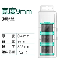 9*толщина 0,4 [3 тома]