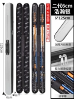 Сумка полюса второго поколения [Огромное серебро]