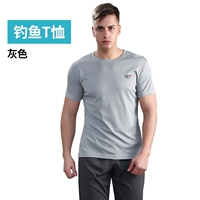 [经典款半袖【灰色】]