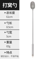 Однократная литья ложка