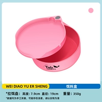 Двойная приманка ABS-приманка