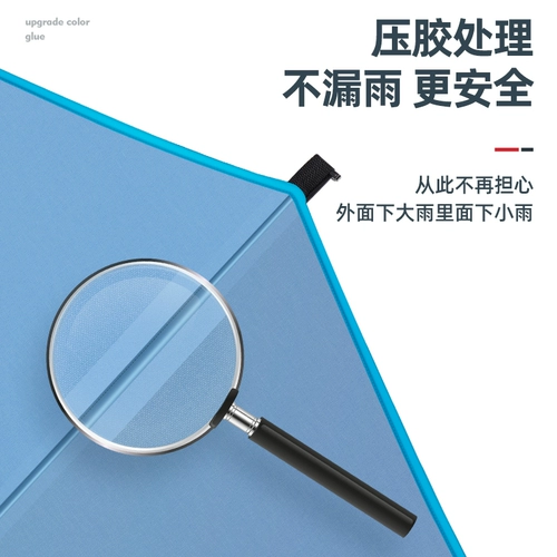 Универсальный зонтик, защита от ультрафиолета, коллекция 2023