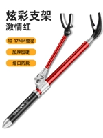 Смелый и красочный кронштейн, увлеченный без земли [страсть красный]