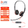 Plantronics C3220 USB call-центр офисная гарнитура для обслуживания клиентов телефонная гарнитура для продаж гарнитура для конференц-связи mini 0
