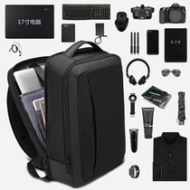 Mens backpack business casual 15 6 inch laptop short-distance business trip travel fashion trend backpack men