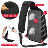 Мужская вместительная и большая нагрудная сумка, универсальная сумка на одно плечо для отдыха, в корейском стиле