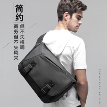 Large one-shoulder messenger bag business casual computer chest bag multifunctional large-capacity business travel backpack male
