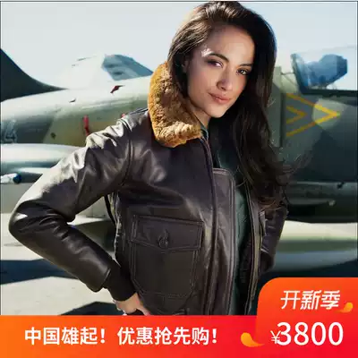 USA native Cockpit G1 female Aviator leather jacket lambskin TOPGUN G-1 motorcycle jacket leather jacket