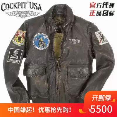 Cockpit Forrest aircraft carrier-based aircraft bomber jacket leather leather motorcycle leather jacket