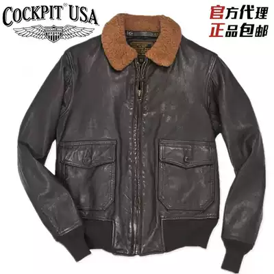US direct mail Cockpit G1 top gun basic flight jacket Motorcycle goatskin leather jacket