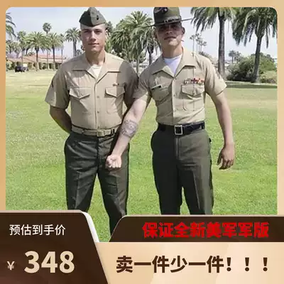 American origin public release military version of the Korean War M1951 wool tactical pants OG108 overalls US military casual regular service