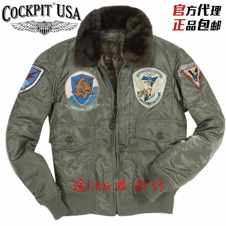 American native Cockpit G1 flight jacket TOPGUN jacket Pilot jacket jacket cotton clothing