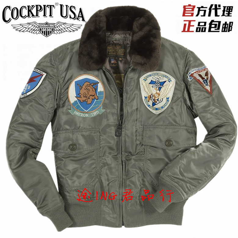 American-Made Cockpit G1 Flight Jacket Topgun Jacket Pilot Jacket Cotton Jacket
