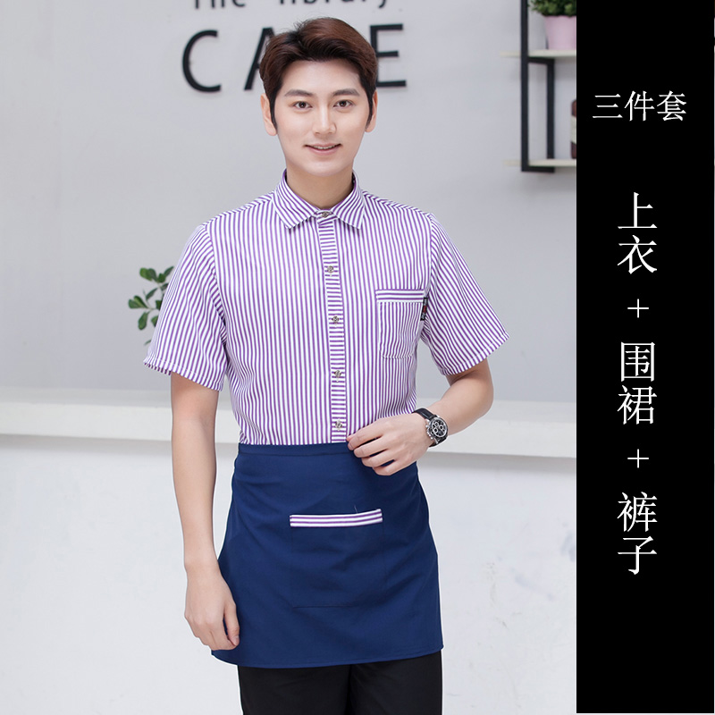 quần áo công việc Waiter của dài tay Tây nhà hàng nhà hàng cà phê nướng bánh phục vụ cửa hàng quần áo áo sơ mi nữ ngắn tay