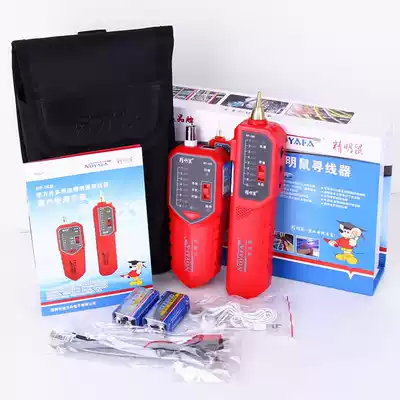 New smart mouse NF-168 Line Finder anti-jamming network route patrol meter four-core network line measuring instrument tester