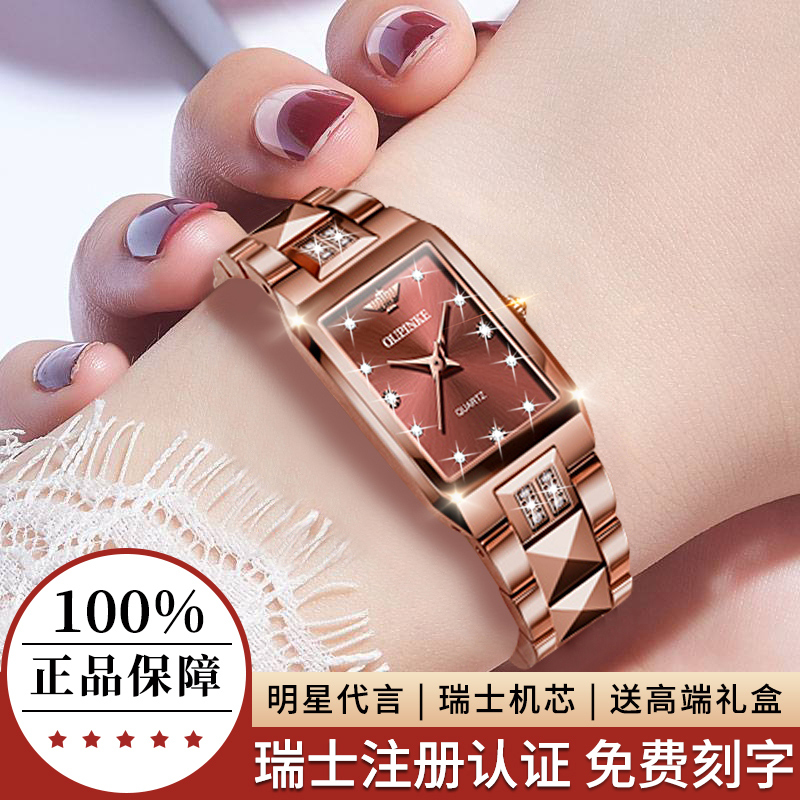 Swiss Imported Women's Watch 2026 New Model Genuine Luxury Mechanical Watch for Women Light Luxury Retro Women's Quartz Watch