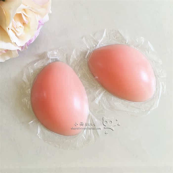 Quây vô hình Áo ngực cưới Kỳ nghỉ bên bờ biển dày tập hợp Silicone vú Sticker Lotion Sexy liền mạch đồ lót các loại miếng dán ngực