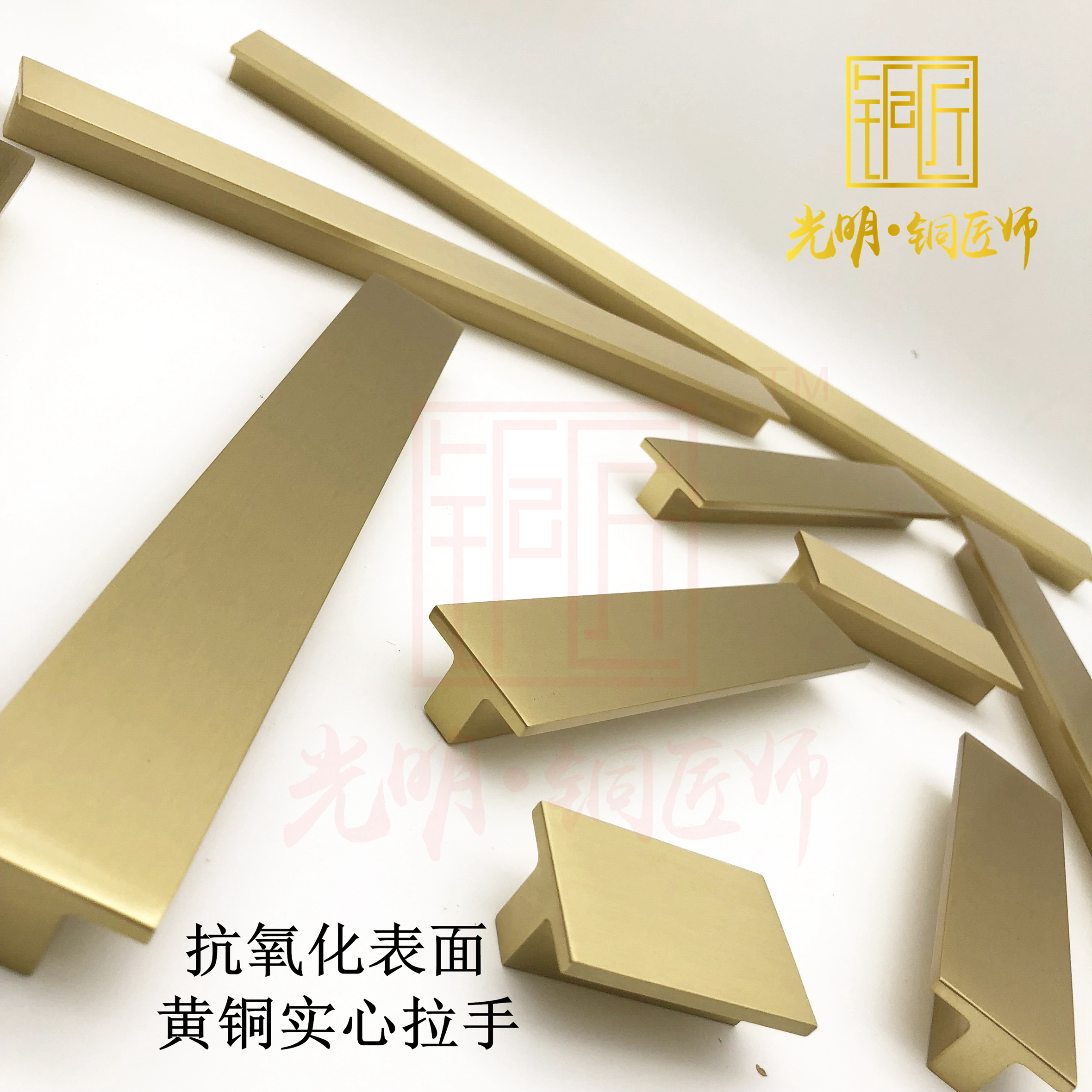 Bright Coppersmith Modern simple Chinese and American European cabinet door Wardrobe handle Drawer cabinet Brass overall cabinet door handle