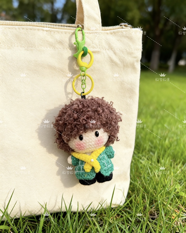Wang Yibo DIY Knitting Yarn Crochet Finished Product Material Kit Doll Car Pendant Keychain Car Hanging Bag Crochet