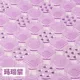 Lớn tắm mat phòng tắm vòi sen tắm mat mat tắm nhà vệ sinh trẻ thả sức đề kháng đệm nhà cho người già - Thảm sàn