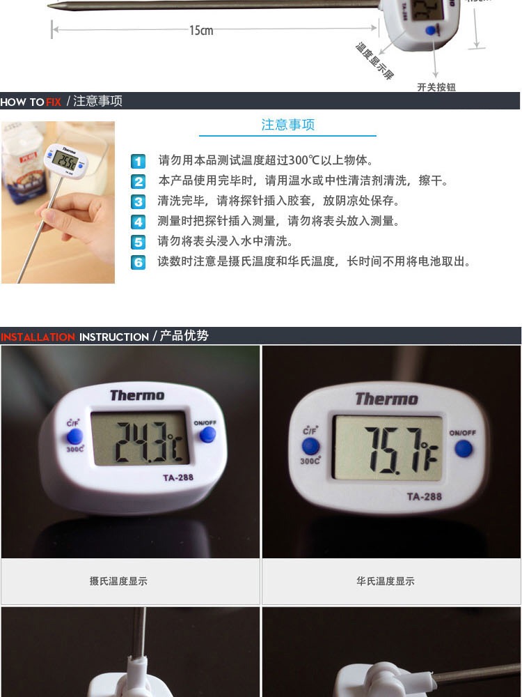 Vẹt sữa công cụ cho ăn thức ăn nhiệt kế muỗng muỗng thìa cho ăn nhiệt kế sữa chim con cung cấp - Chim & Chăm sóc chim Supplies 	cám cho chim thanh tước