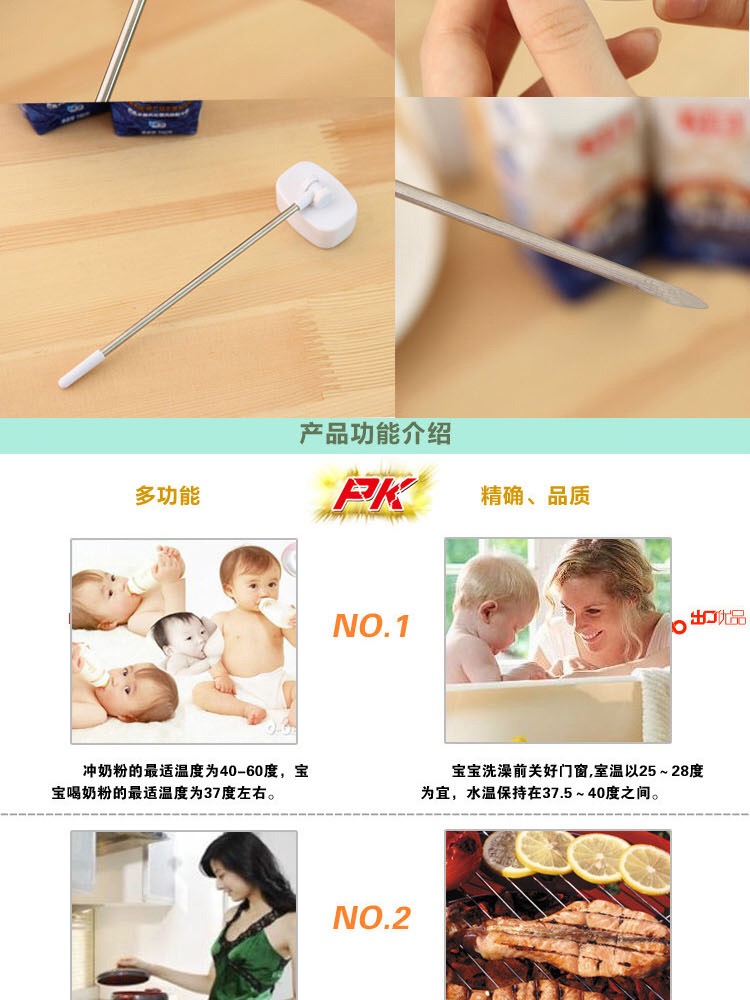 Vẹt sữa công cụ cho ăn thức ăn nhiệt kế muỗng muỗng thìa cho ăn nhiệt kế sữa chim con cung cấp - Chim & Chăm sóc chim Supplies 	cám cho chim thanh tước