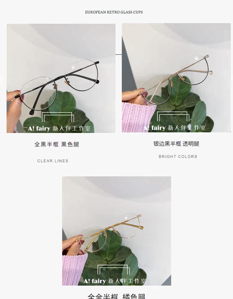 Montures de lunettes en Metal memoire - Ref 3140291 Image 22