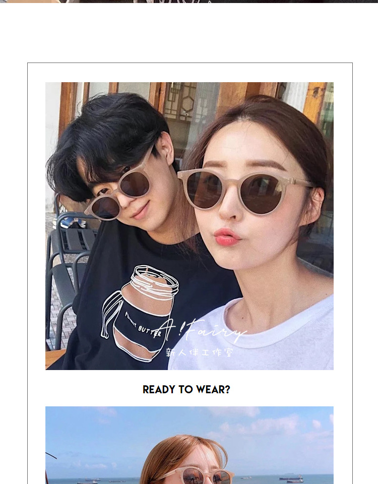 2018 phiên bản tiếng Hàn mới của hộp trà tròn retro màu trà sữa phân cực cận thị kính râm nhỏ màu đỏ hộp nhỏ kính râm nữ thủy triều kính nam đẹp